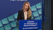 ЦИК: Няма неотворени секции