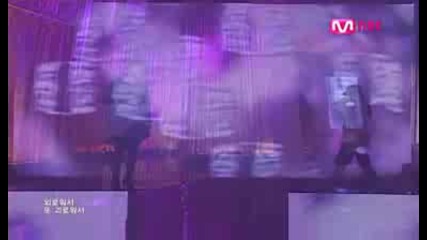 Typhoon - Memory Of Love [mcountdown 090108]
