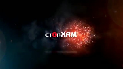 Акция "стопхам" по руските улици , продължение