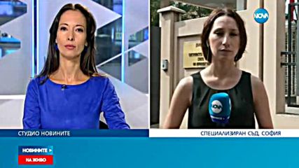Новините на NOVA (26.09.2016 - обедна емисия)