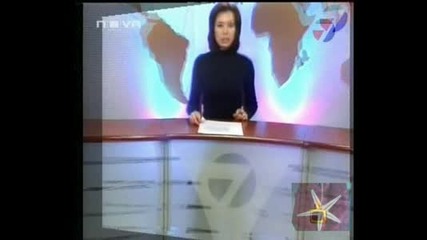 Водещата е скалпирана - Господари на ефира