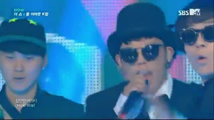 Mando & Chigi - He says, she says (feat. Park Narae of Spica) @ The Show All About K Pop 121113