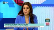 Ангела Николова: “Български възход” няма червени линии за преговори