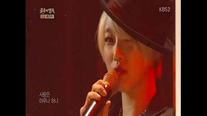Love Somebody One - T-ara s Eun Jung and Hyo Min - Immortal Song (281213)