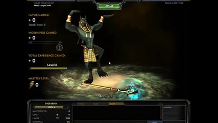 smite-anubis
