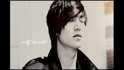 City hunter please dont go