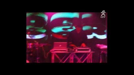 Графа - Оставяш следи remix 