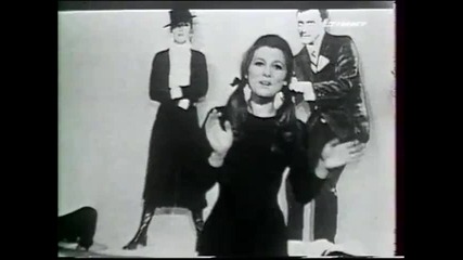 Sheila - l'agent secret /1970/