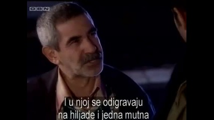 Горчив живот-еп.4/3 (aci hayat)