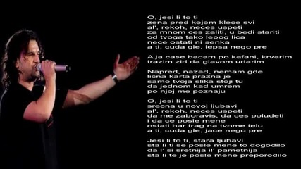 Aca Lukas - Licna karta