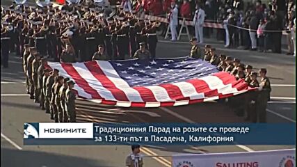 Традиционния Парад на розите се проведе за 133-ти път в Пасадена, Калифорния