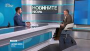 Инфлация, цени и икономическа криза в България