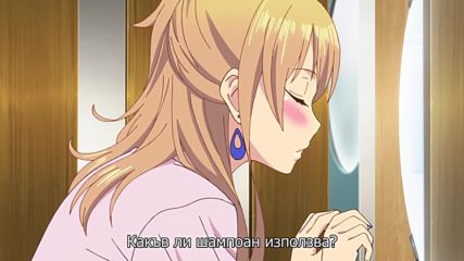 [ Bg Subs ] Citrus - 01 [ Otaku Bg ]