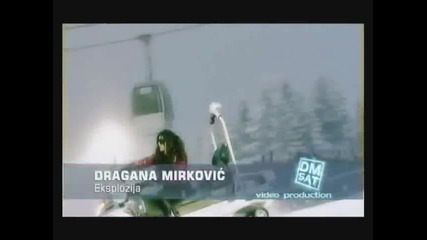 Dragana Mirkovic - Eksplozija - (Official Video)