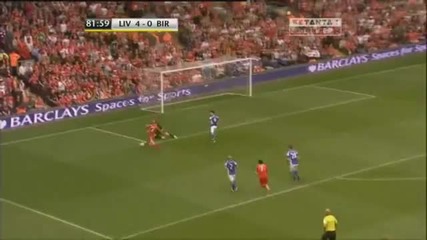 Luis Suarez Rabona vs Birmingham City