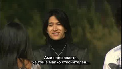 [ Bg Sub ] Hana yori dango Final - 4/4