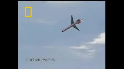 Air Crash Investigation