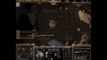 in.dota 2 