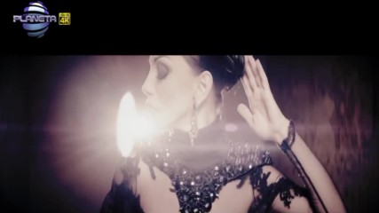 Емануела - Миг поне, 2008