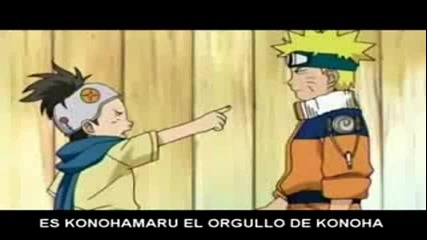 Naruto Rap