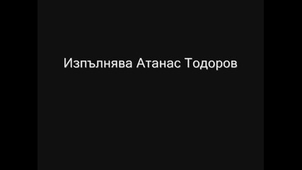 България !!!