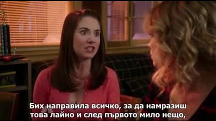 community/колеж грийндейл s03e15