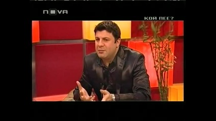 Тони Сторато говори за Певците който наброявали около 700 и от тях само 20 можели да пеят!