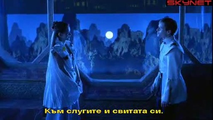 Дюн (2000) бг субтитри ( Високо Качество ) Част 2 Филм