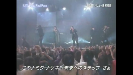 Kat-tun - Real Face ( live 2006.03.12)