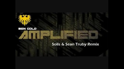 Ben Gold- Amplified