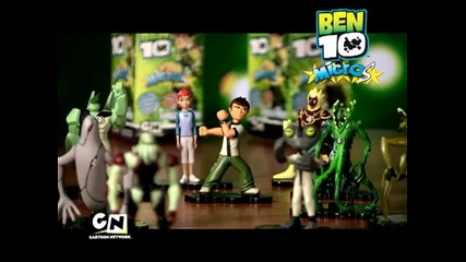 Ben10 mini figure Slo