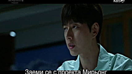 Forest E13 E14 / Гора Е13 Е14