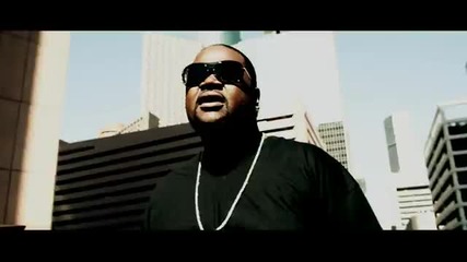 Trae Tha Truth - I'm On ft. Mdma,lupe Fiasco, Big Boi, Wale & Wiz Khalifa