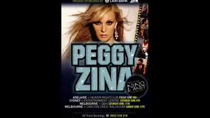 Peggy Zina - Den Aksizeis