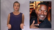Eyewitness Claims Katie Holmes Used the "L" Word With Jamie Foxx