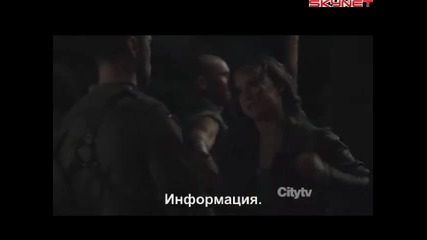 Нова Земя (2011) Сезон 1 епизод 11 бг субтитри Част 1