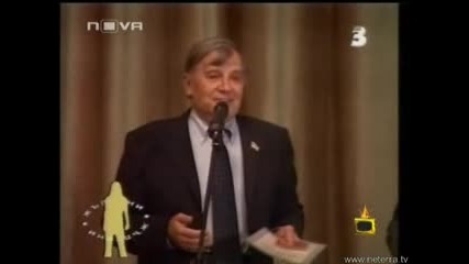 Господари На Ефира От 04.12.07. - Батето