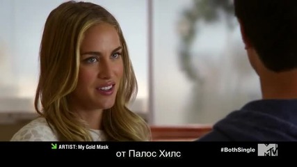 Awkward S04e12 Bg Subs