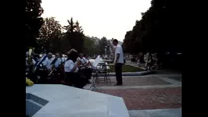 Плевенски Духов Оркестър