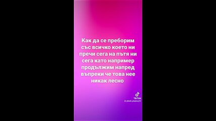 2025-01-11-151627114.mp4