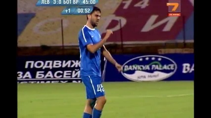 Левски-ботев Враца 3:0