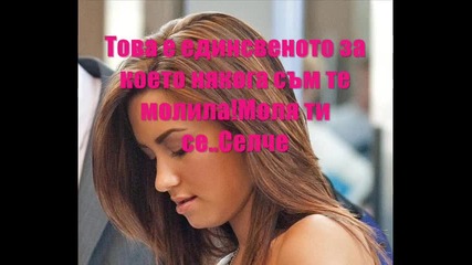 Its a secret! E03 S01 