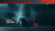 "Операция Морски вълк" на 21 юни, неделя от 22:00 ч. по DIEMA