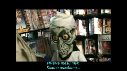 Jeff Dunham Show 01x04 Бг Превод (2 част 2009 г.) 