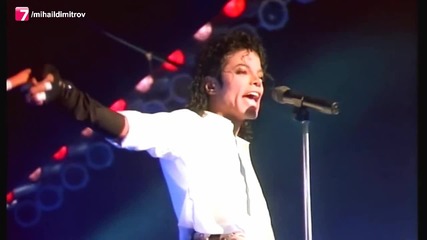Michael Jackson - Dirty Diana (превод)