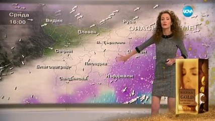 Прогноза за времето (11.01.2017 - сутрешна)