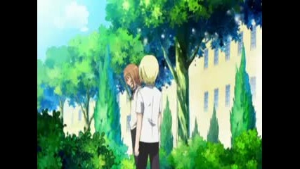 kamichama karin - 12 - 3/3