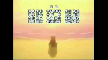 Mermaid Melody Luchia & Kaito Amv 