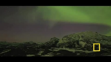Северно сияние