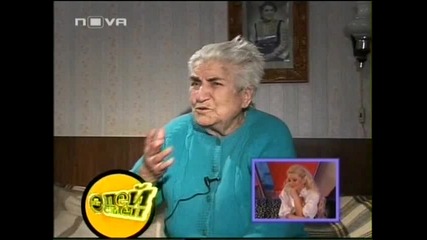 Вълкана Стоянова говори за Десислава в Пей с мен, Деси плаче - 21.03.2008 Hq 